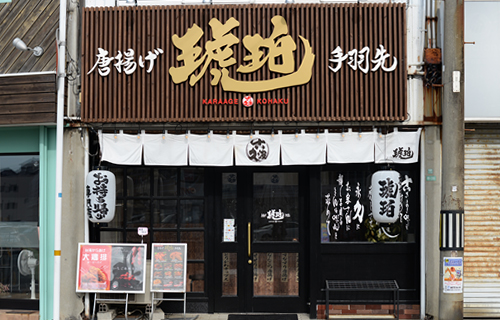 info_04