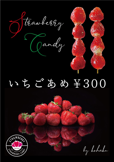 submenu_03