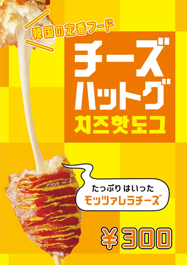 submenu_05